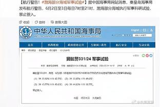 曼城社媒晒曼市德比海报：阿尔瓦雷斯、斯通斯出镜