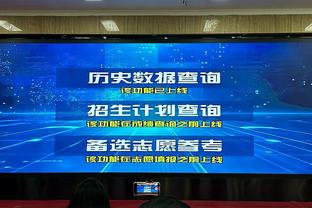 ?这TM是新秀？文班过去5场合计28次盖帽！场均数据夸张！