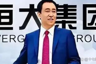 胡明轩谈疆粤大战：要打出自己的体系和原则 执行力要到位！